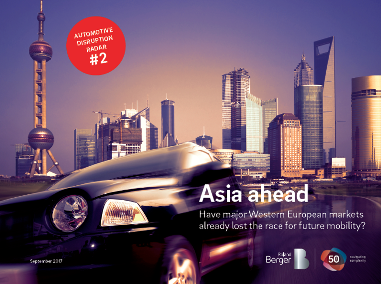L'Italia è pronta all'auto del futuro?